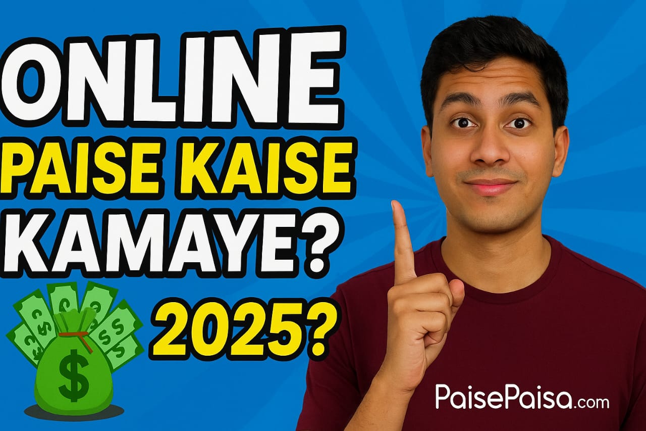 How to Make Money Online